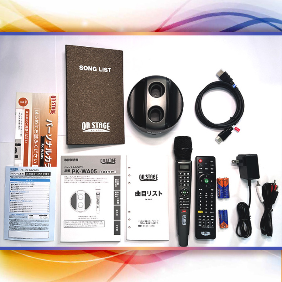 パーソナルカラオケ オン・ステージ (内蔵800曲を歌い放題) | テレビ