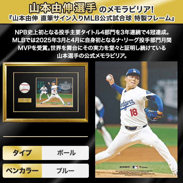 MLB 歴史 サインのある直筆の手紙 T206プレイヤー F Beck シャグ