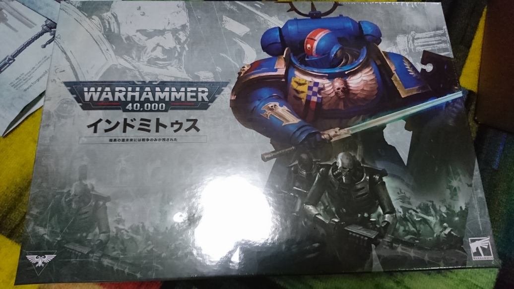 RoR 雑文 祝！9版日本語版発売