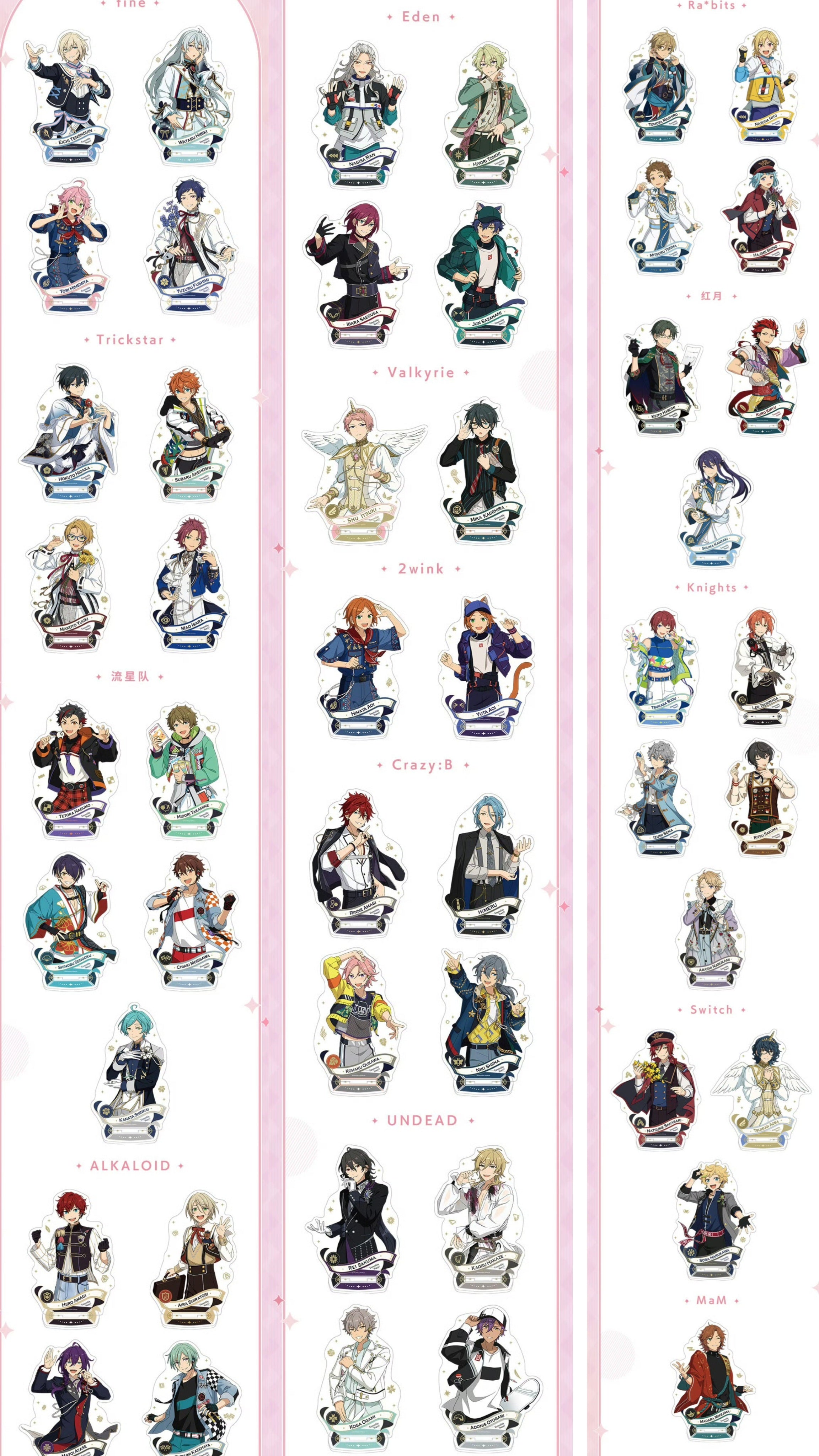 通常価格・振込締切日：10/29」代行予約 代行予約 偶像梦幻祭 中国限定