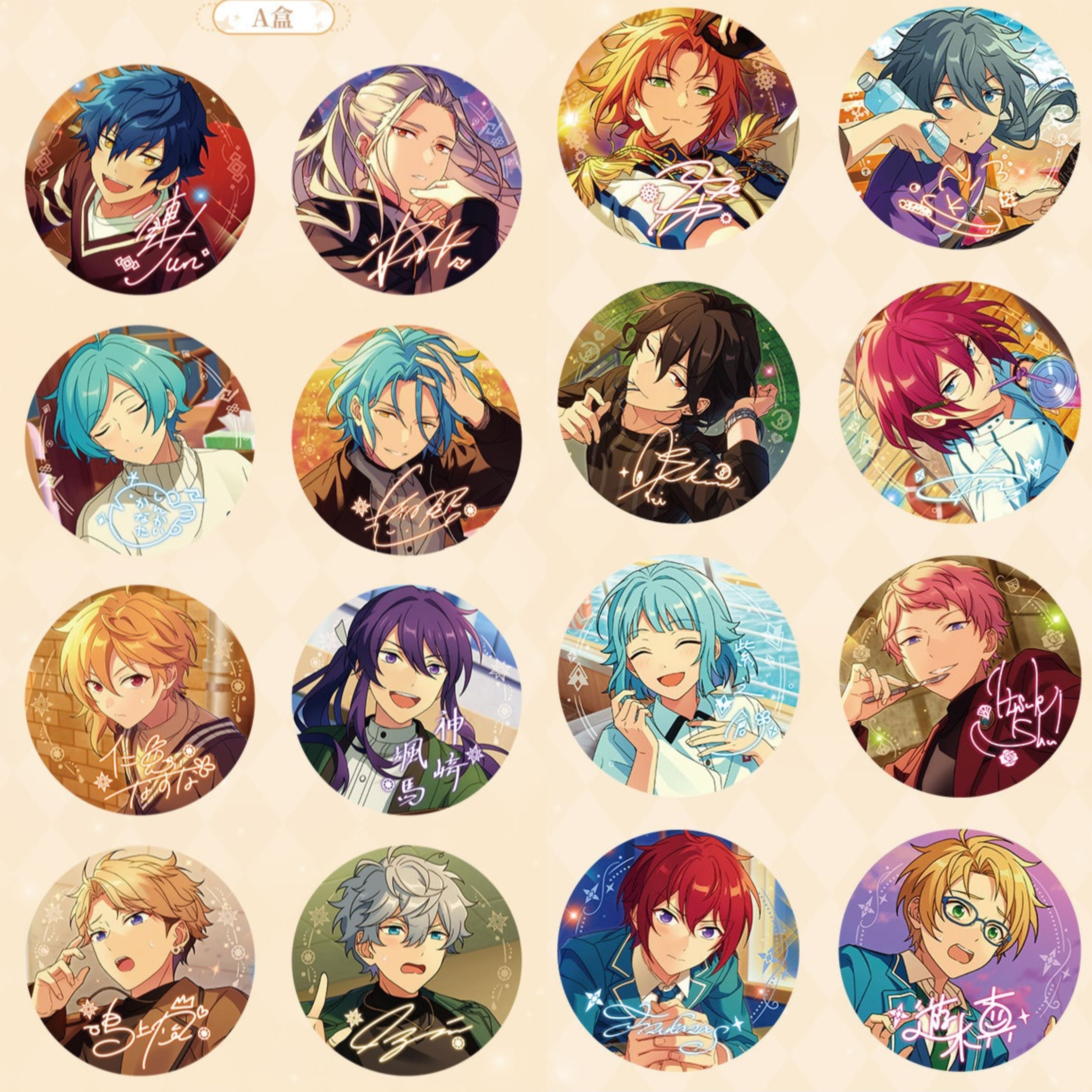 通常価格・振込締切日：2/9」代行予約 偶像梦幻祭中国限定商品 限定