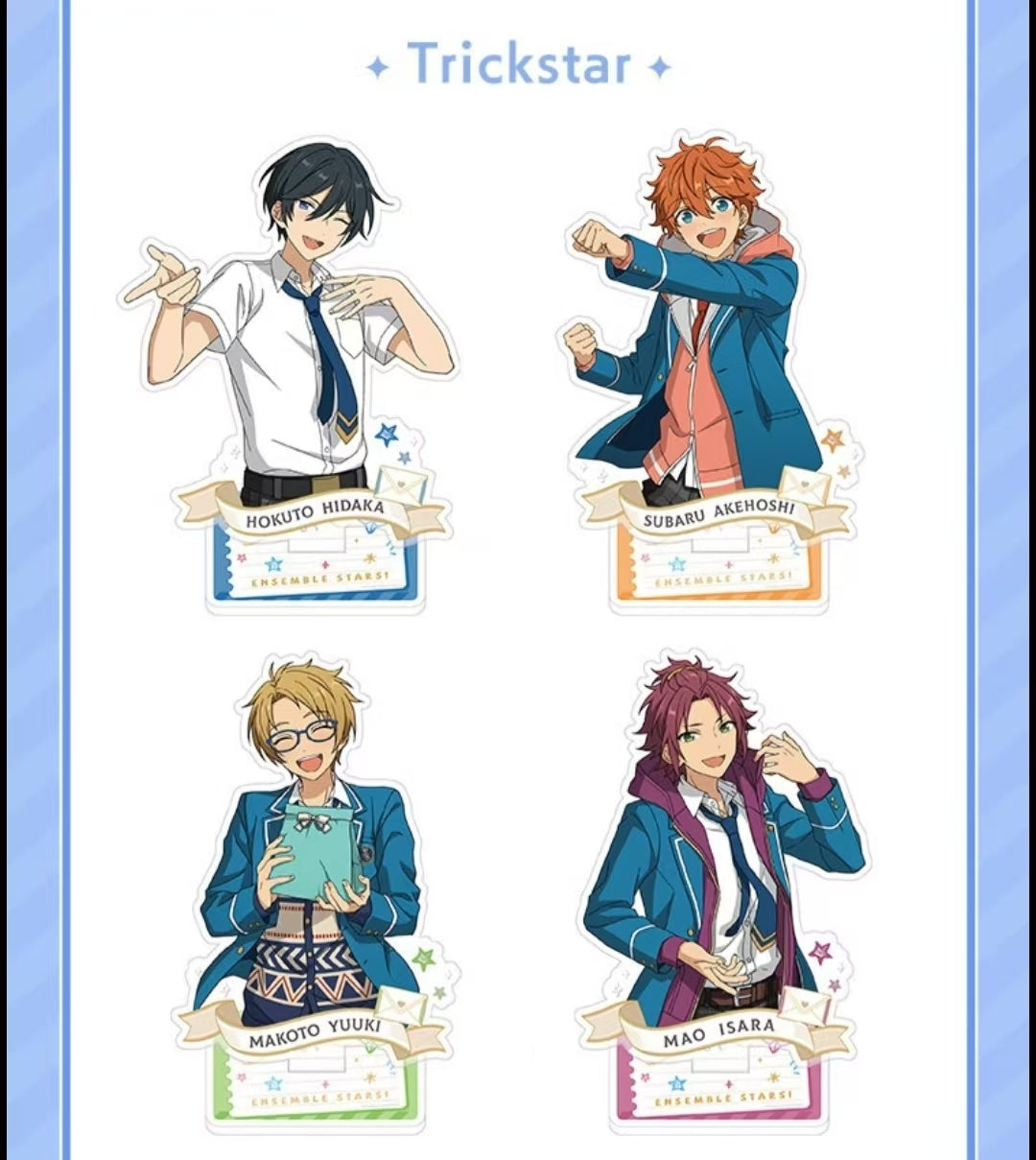 早期価格・振込締切日：10/23」代行予約 偶像梦幻祭 中国限定商品 星伴