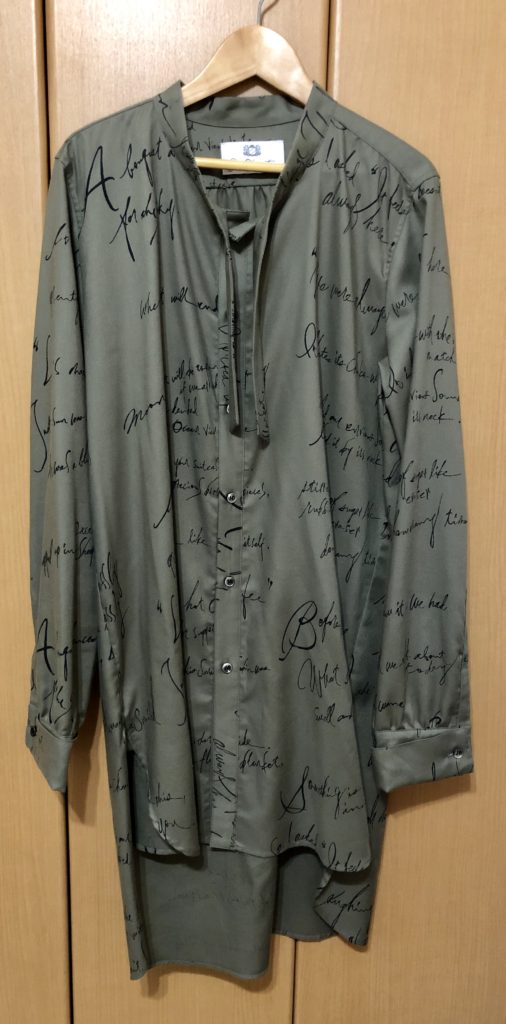 BIGMAMA金井政人の詩がシャツの柄に。JUN OKAMOTOの『僕の言葉を紡いで