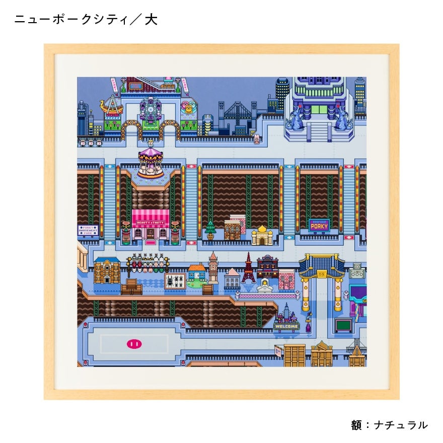 mother レプリカスクリーン ニューポークシティSサイズ mother