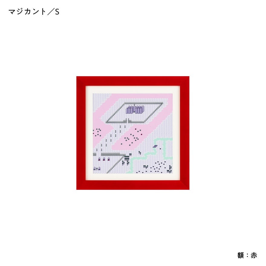 レプリカスクリーン - ほぼ日MOTHERプロジェクト - ほぼ日