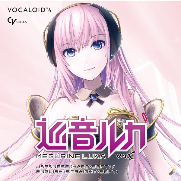 巡音ルカ V4X | 製品詳細・購入 | VOCALOID SHOP ( ボーカロイドショップ )