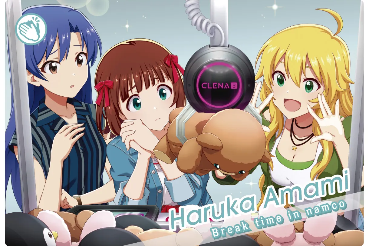 アイドルマスター TOURS」セカンドロケテスト