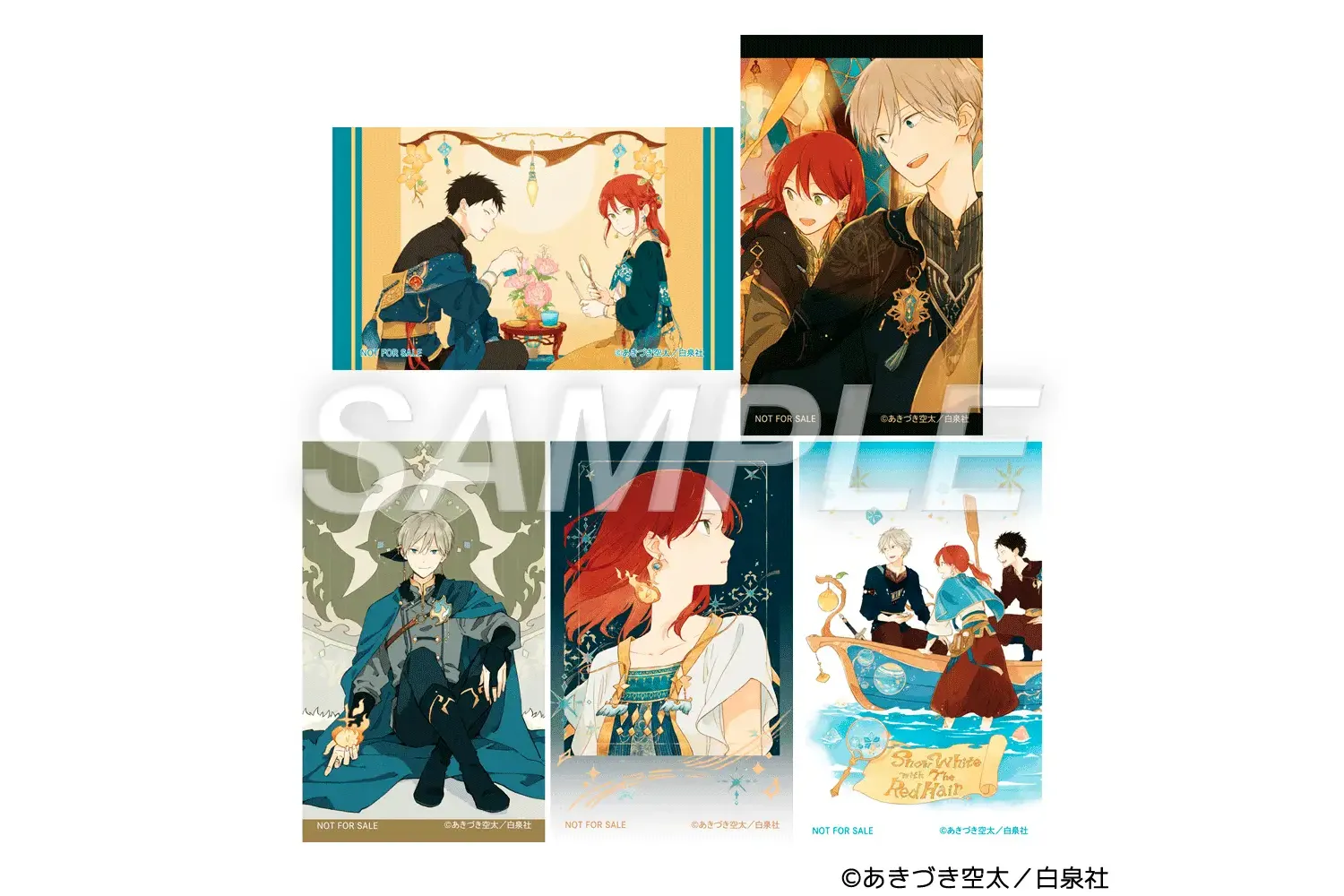 赤髪の白雪姫 原画展 Pop-up Store