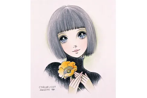 愛のおくりもの 高橋真琴 イラスト集 Amazon.co.jp: 高橋真琴画集 愛の