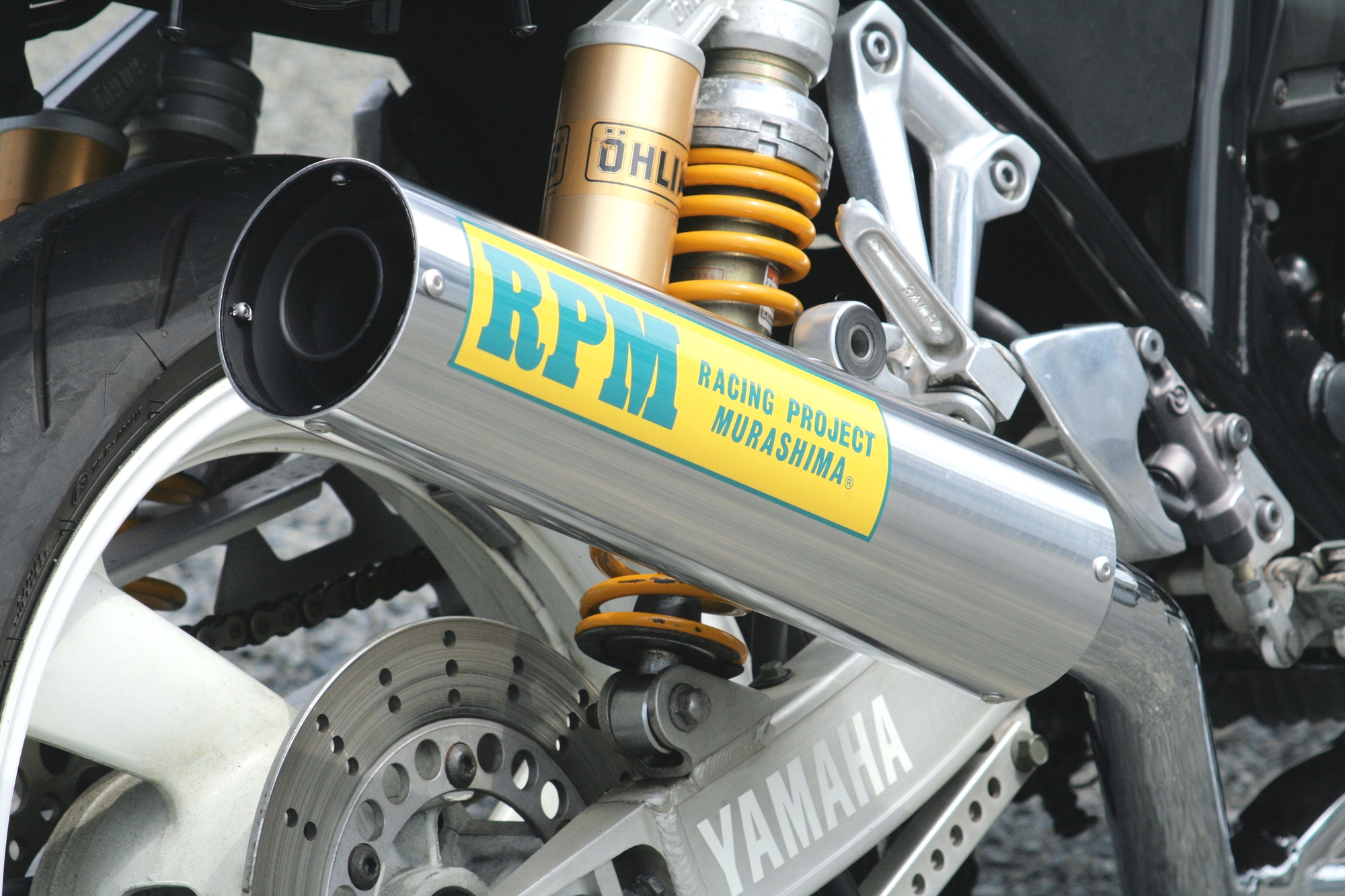 RPM-4in2in1 XJR400R【RH02J】 | 製品情報 | バイク用マフラー専門