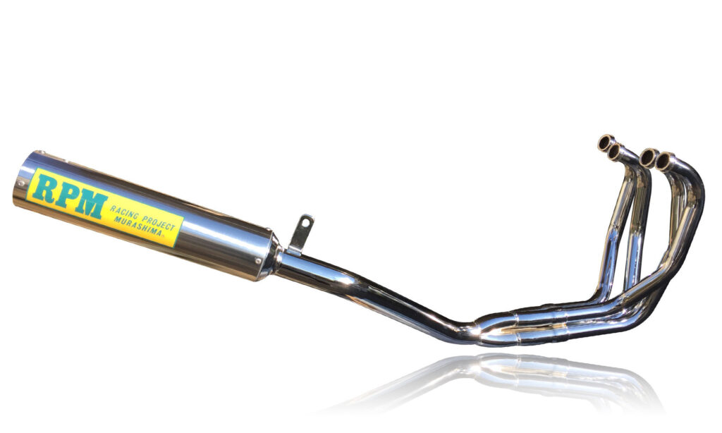 RPM-4in2in1 ZRX400【'98-'00】 | 製品情報 | バイク用マフラー専門