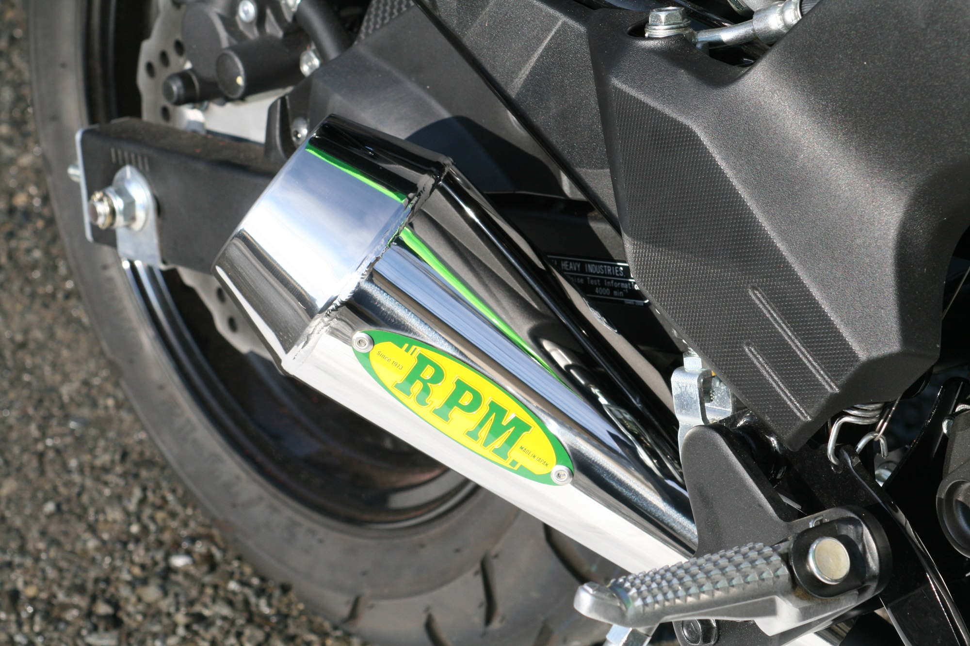 RPM-GP Z125PRO【2BJ-BR125H】 | 製品情報 | バイク用マフラー専門