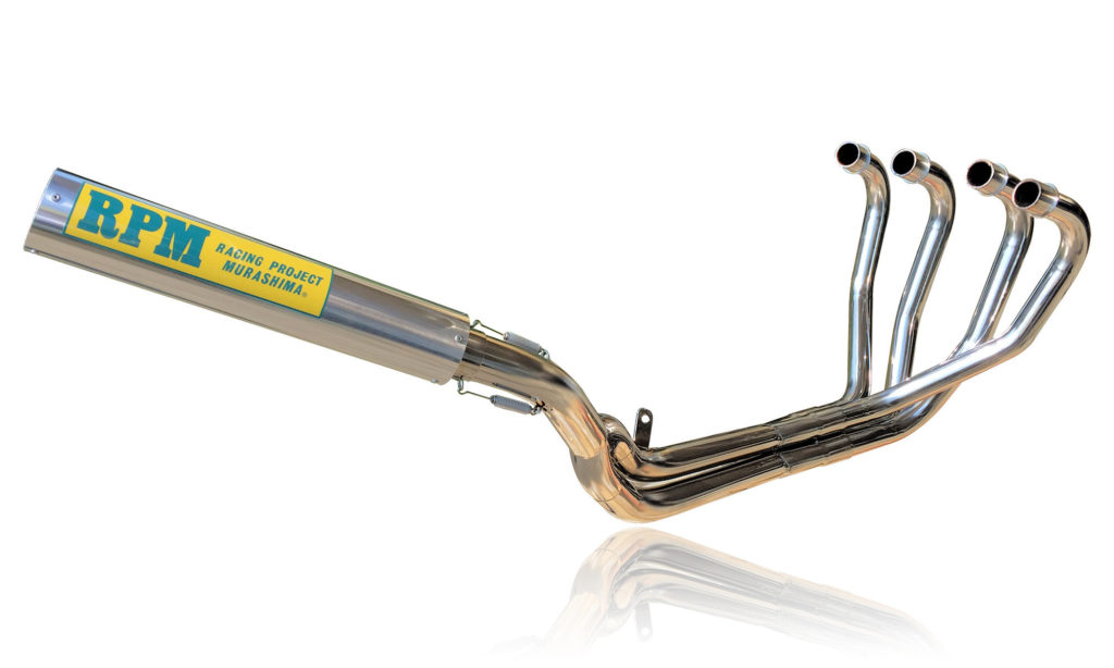 RPM-4in2in1 CB750 | 製品情報 | バイク用マフラー専門メーカーのRPM
