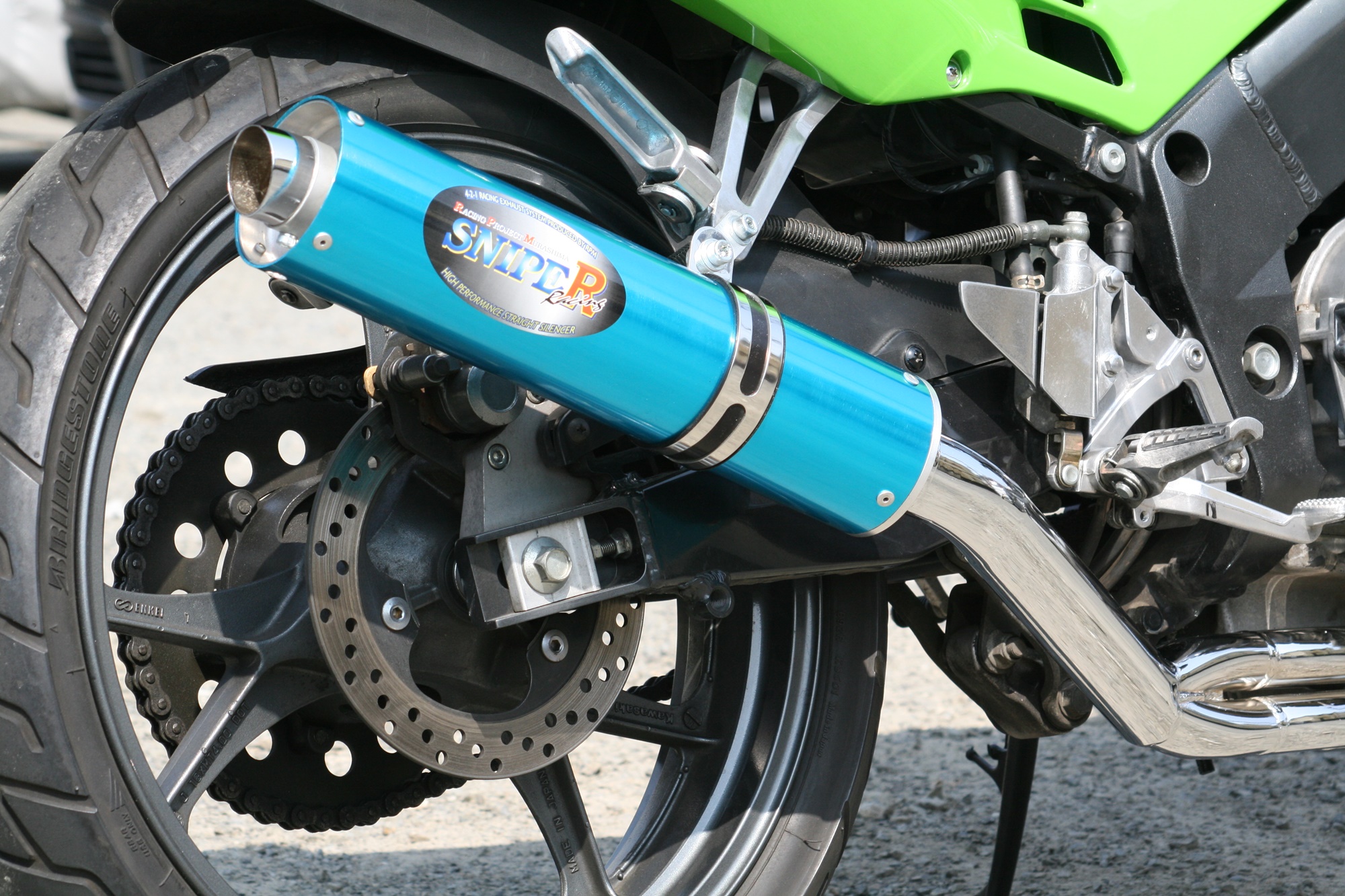 SNIPER ZXR250/R【'89-'99】 | 製品情報 | バイク用マフラー専門