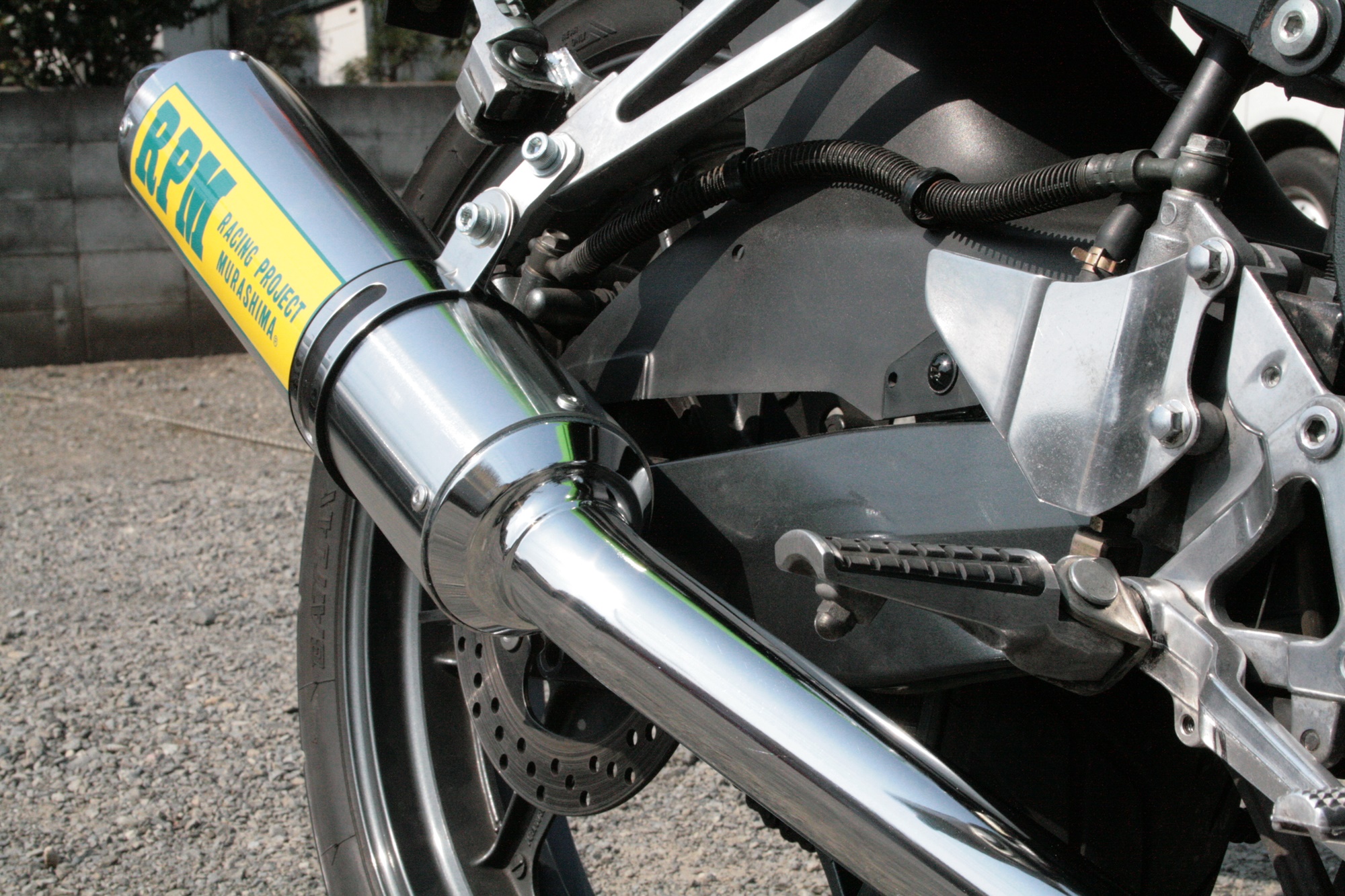 RPM-4in2in1 ZXR250/R【'89-'99】 | 製品情報 | バイク用マフラー専門