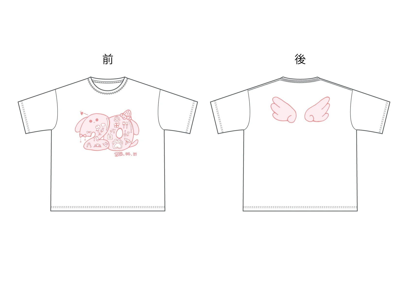 永瀬真梨・橋本真希 生誕グッズ販売決定！ | Rain Tree（レインツリー