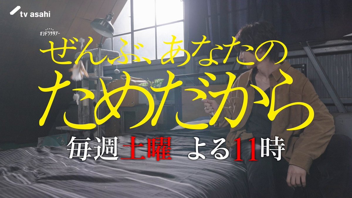 関口知宏」のYahoo!リアルタイム検索 - X（旧Twitter）をリアルタイム検索