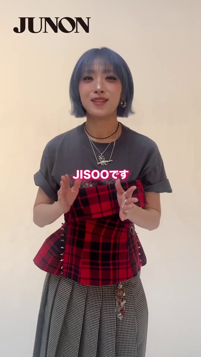 hana ジス」のYahoo!リアルタイム検索 - X（旧Twitter）をリアルタイム検索