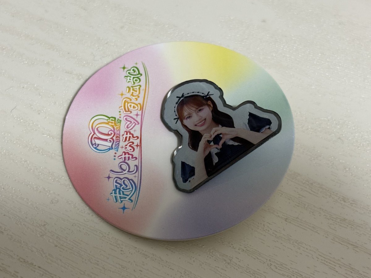 とき宣 ガチャガチャ」のYahoo!リアルタイム検索 - X（旧Twitter）を