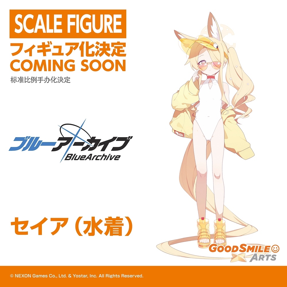 wf2026w セイア」のYahoo!リアルタイム検索 - X（旧Twitter）を