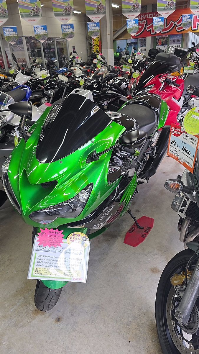 hitomiさん」のYahoo!リアルタイム検索 - X（旧Twitter）を