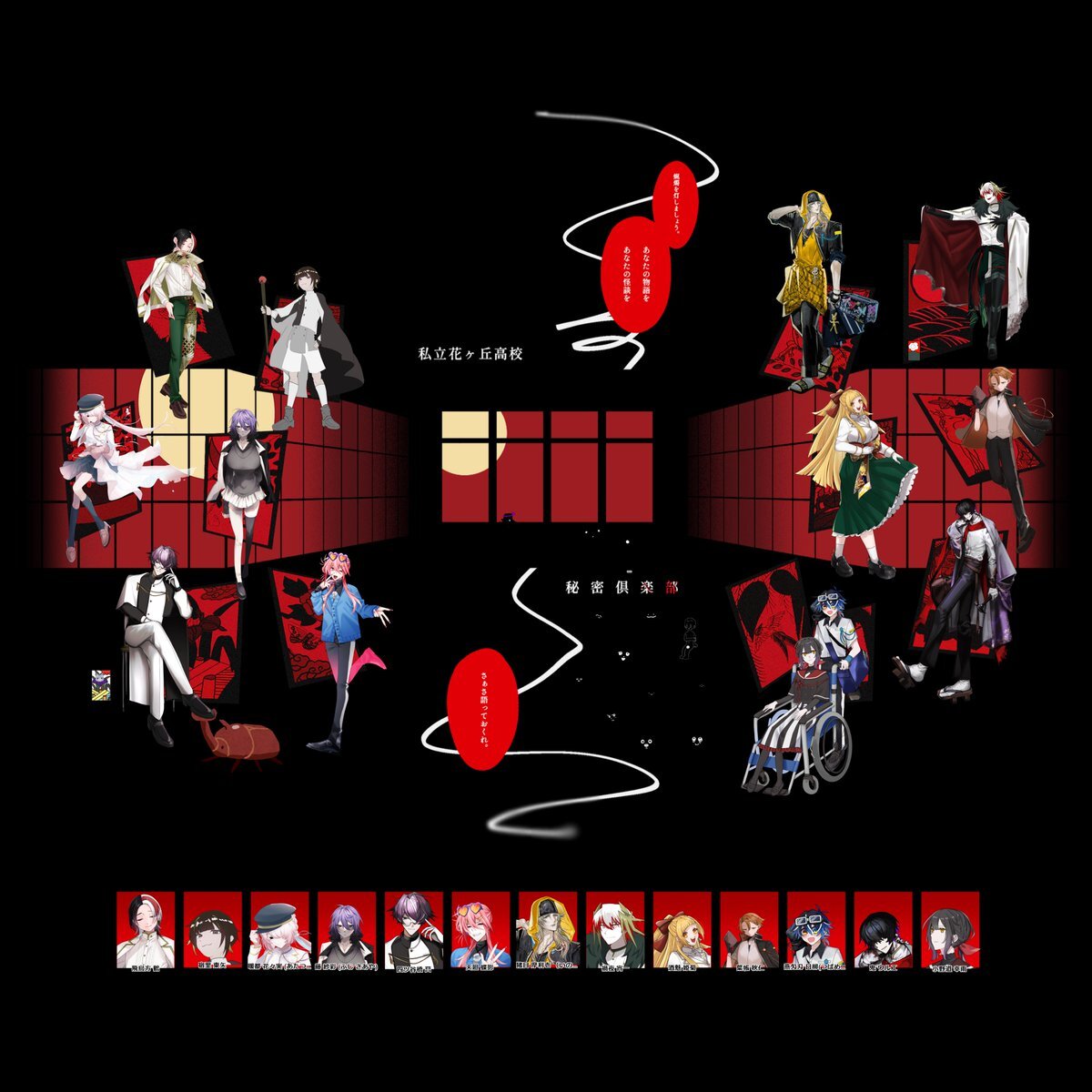 ふゆ」のYahoo!リアルタイム検索 - X（旧Twitter）をリアルタイム検索