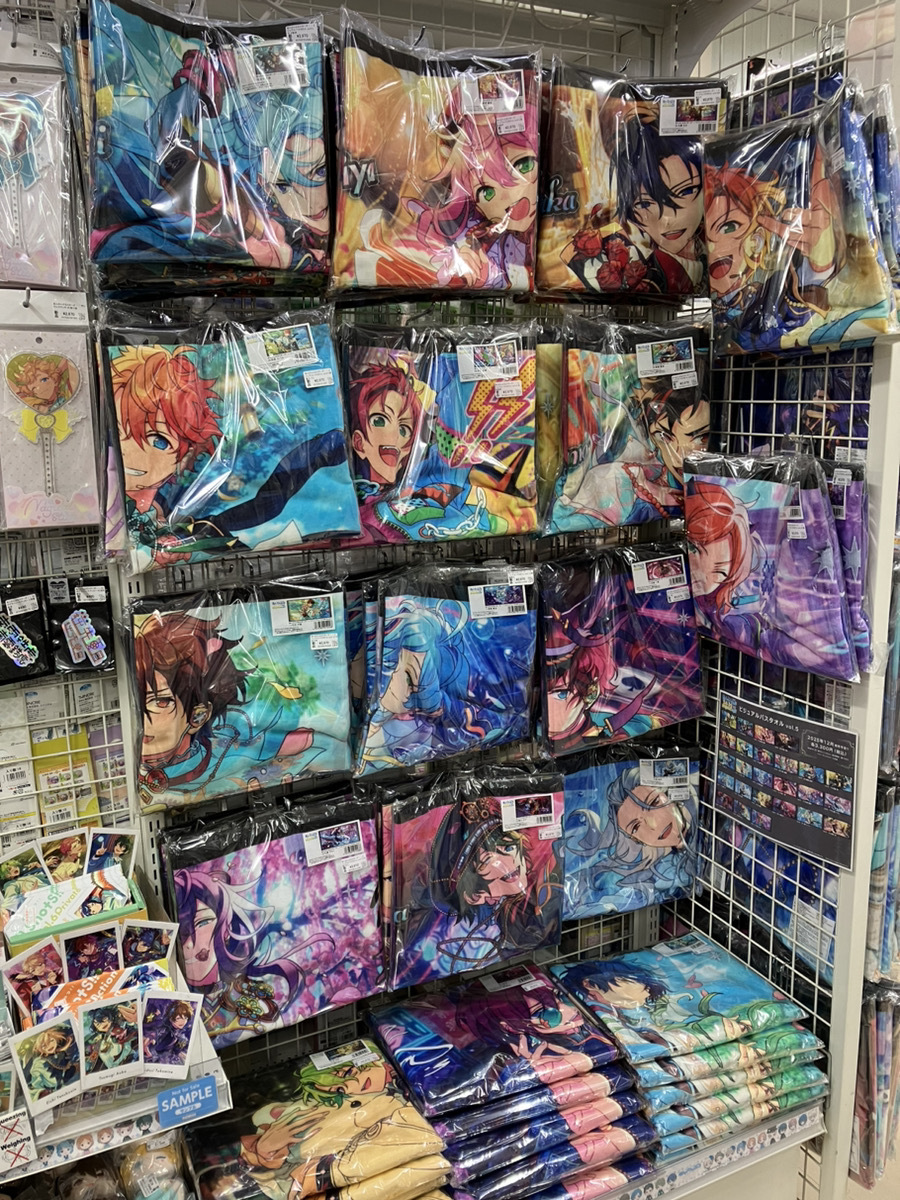 あんスタ エンスカイ」のYahoo!リアルタイム検索 - X（旧Twitter）を