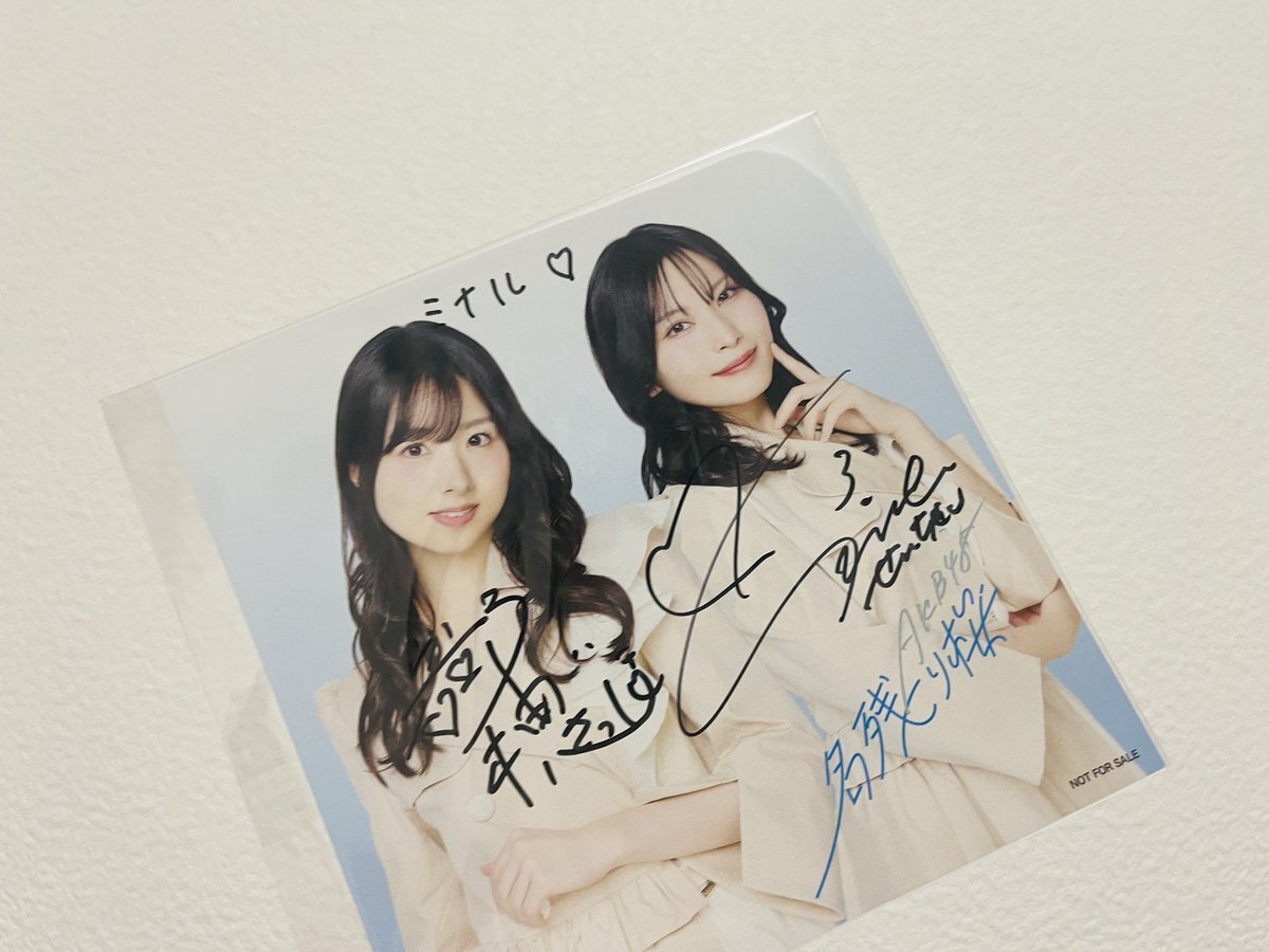 福岡聖菜」のYahoo!リアルタイム検索 - X（旧Twitter）をリアルタイム検索