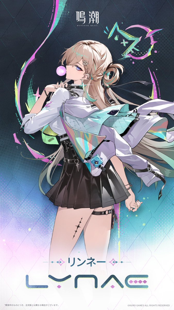 リンネー」のYahoo!リアルタイム検索 - X（旧Twitter）をリアルタイム検索