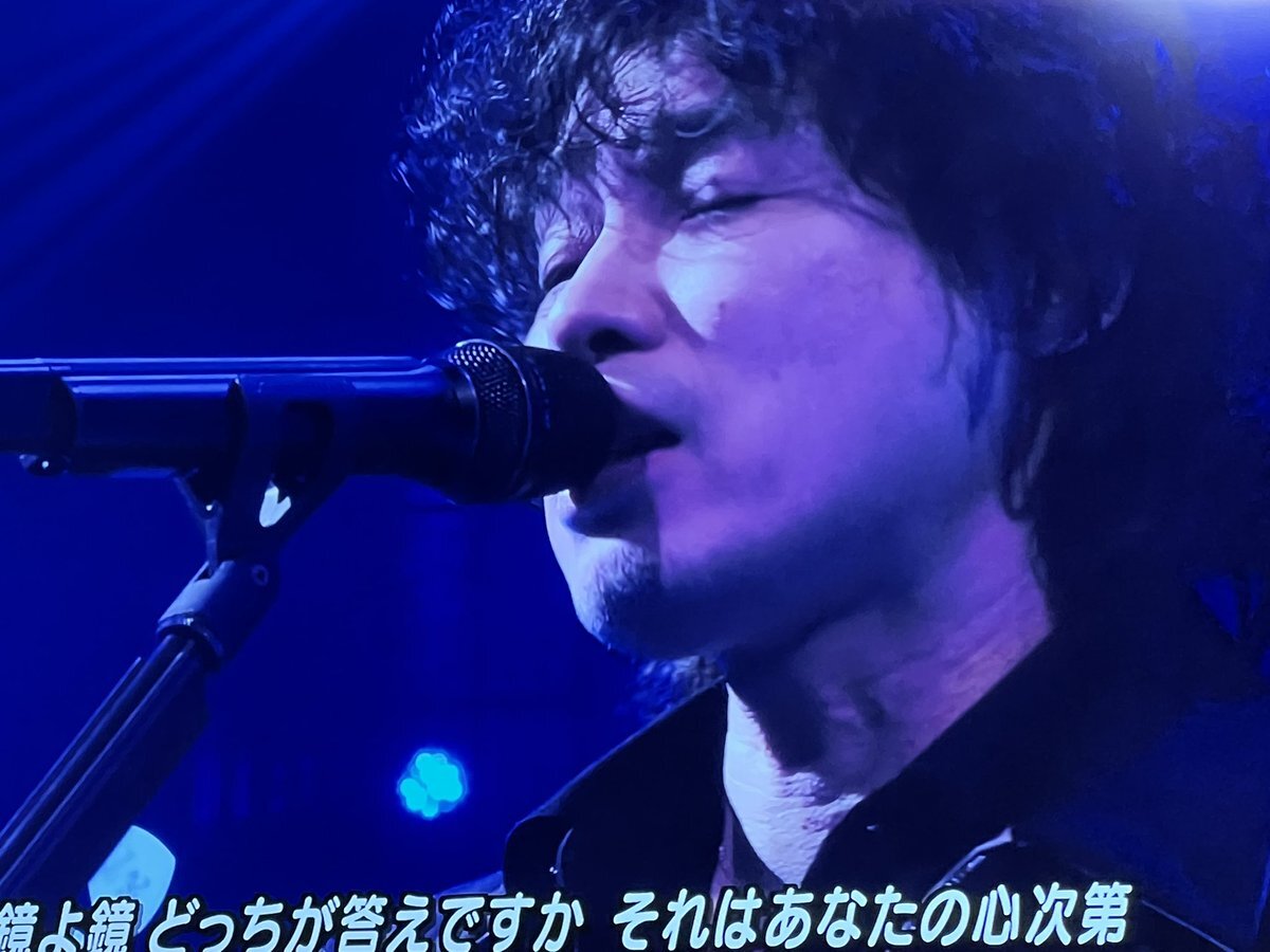 斉藤和義 せっちゃん」のYahoo!リアルタイム検索 - X（旧Twitter）を