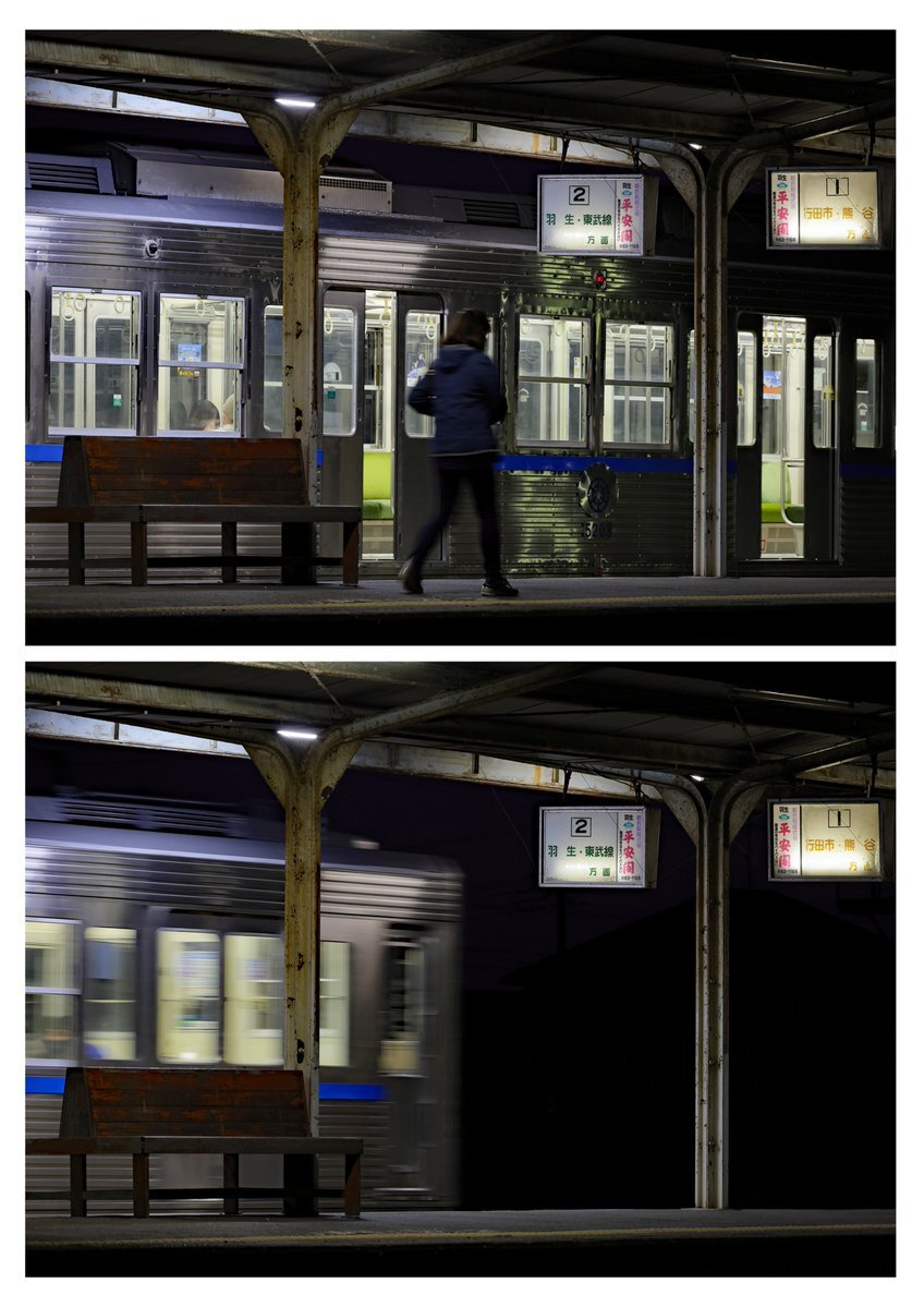 秩父鉄道 5000系」のYahoo!リアルタイム検索 - X（旧Twitter）を