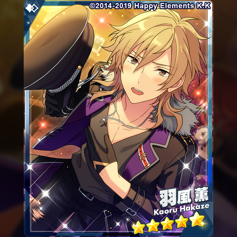 あんスタ新スカウト「Perfect Sundae」開始！薫＆こはくの新カード