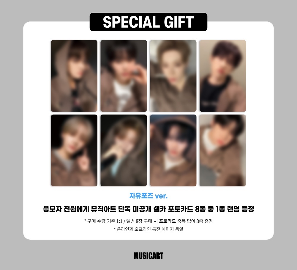 alpha drive one アルノ」のYahoo!リアルタイム検索 - X（旧Twitter