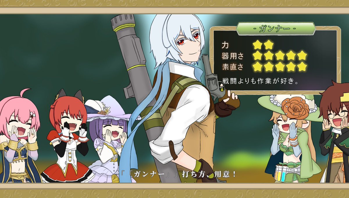 おどみん絵」のYahoo!リアルタイム検索 - X（旧Twitter）を