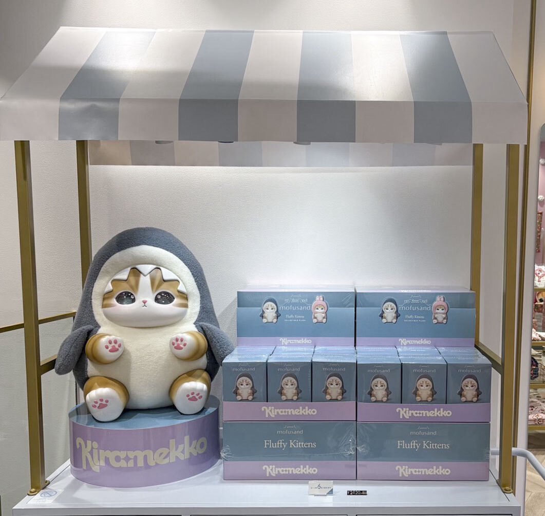 kiramekko 入荷」のYahoo!リアルタイム検索 - X（旧Twitter）を