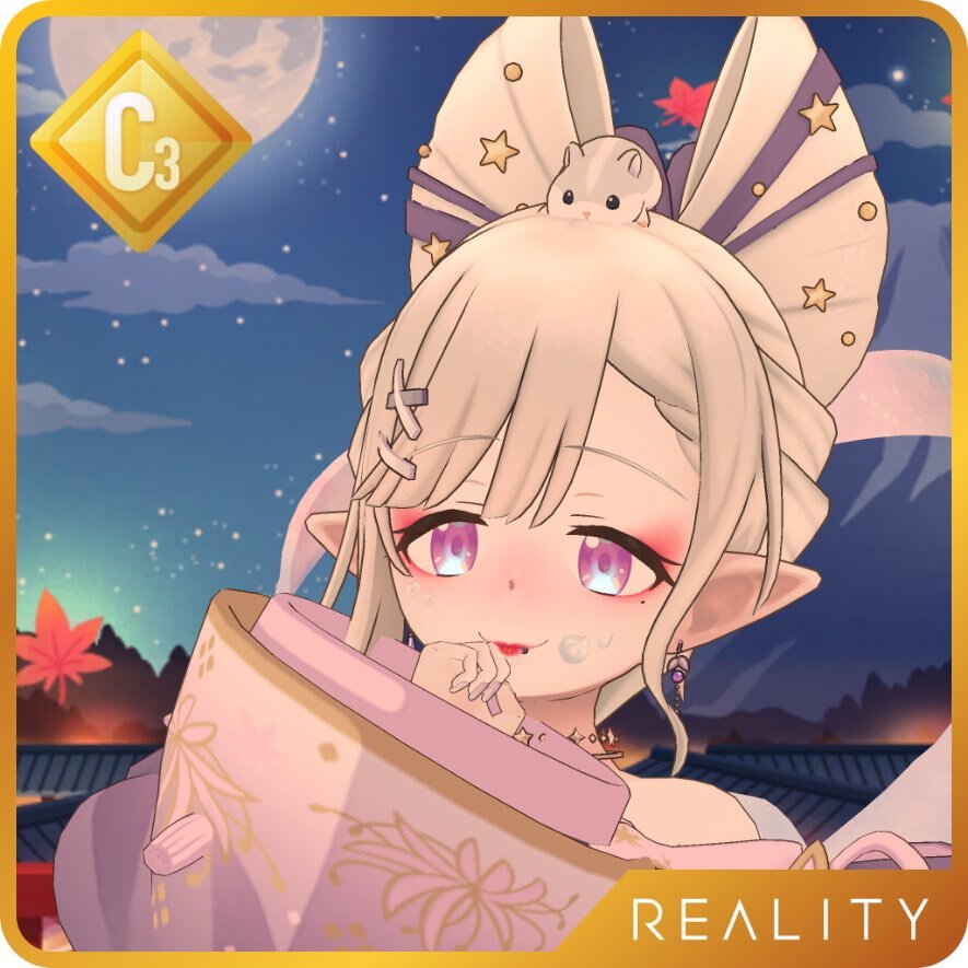 るんるん」のYahoo!リアルタイム検索 - X（旧Twitter）をリアルタイム検索