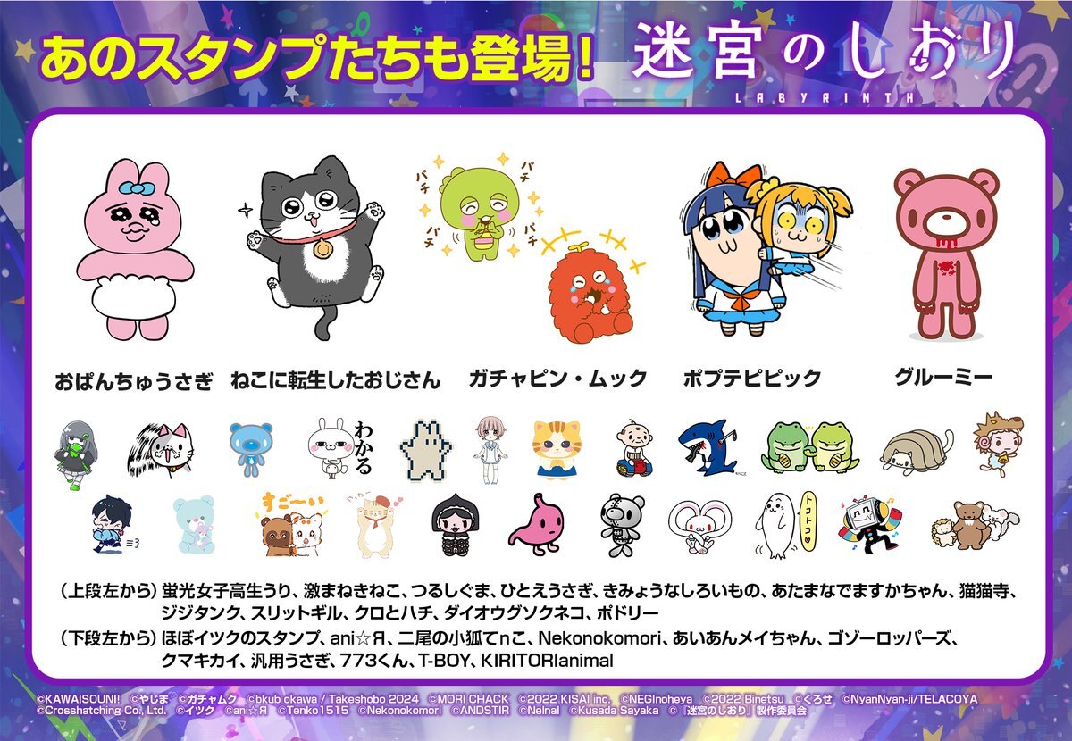 セツ。様 リクエスト 7点 まとめ商品 ろい☆様 リクエスト 6点 まとめ