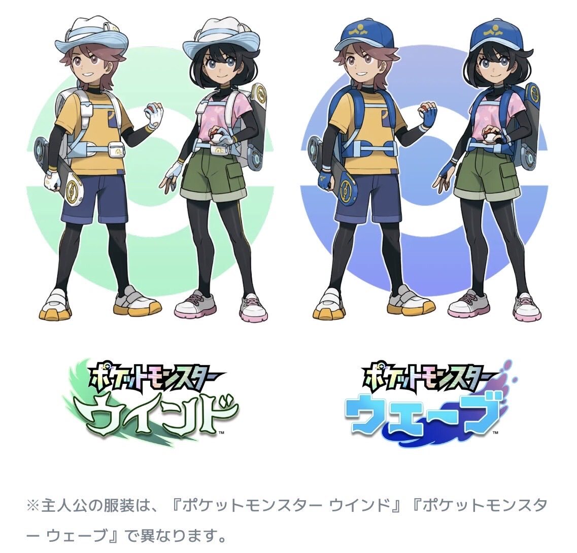 セカライ うちわ」のYahoo!リアルタイム検索 - X（旧Twitter）を