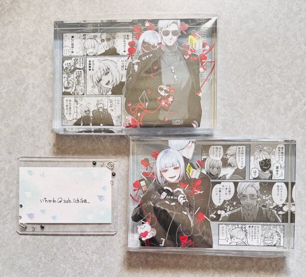 ヴァンねねくじ」のYahoo!リアルタイム検索 - X（旧Twitter）を