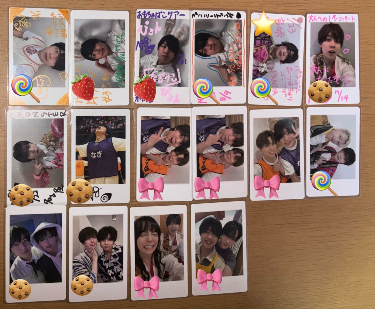 パンダドラゴン」のYahoo!リアルタイム検索 - X（旧Twitter）を