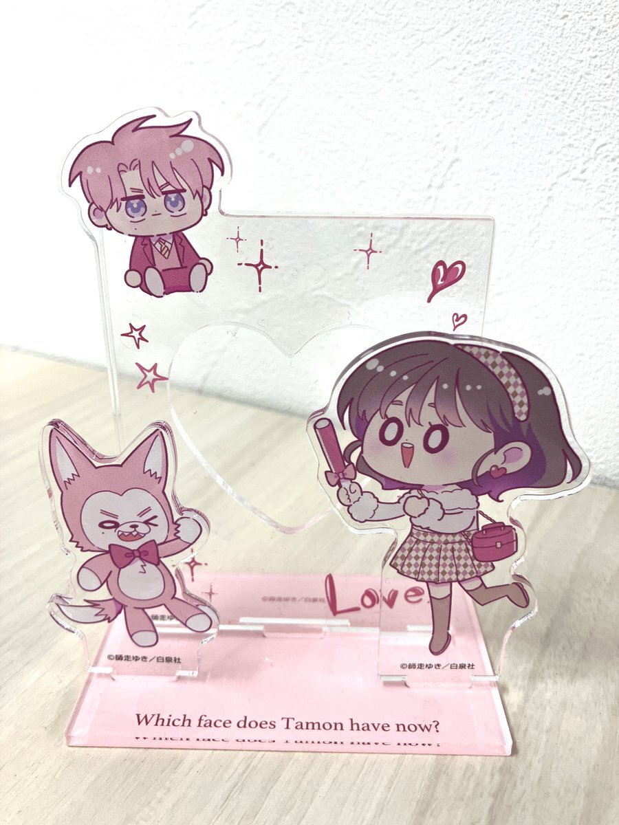 師走ゆき」のYahoo!リアルタイム検索 - X（旧Twitter）をリアルタイム検索