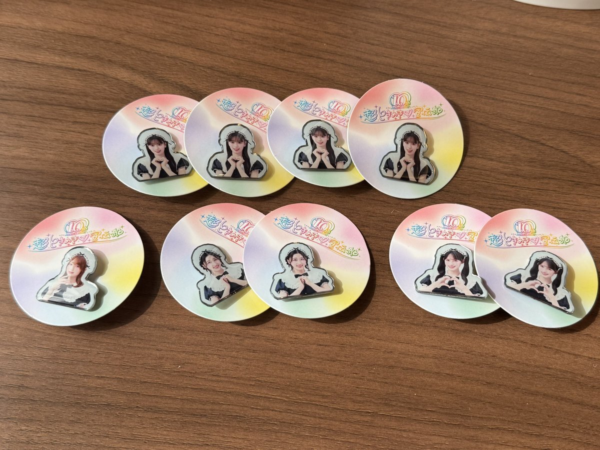 とき宣 ガチャガチャ」のYahoo!リアルタイム検索 - X（旧Twitter）を