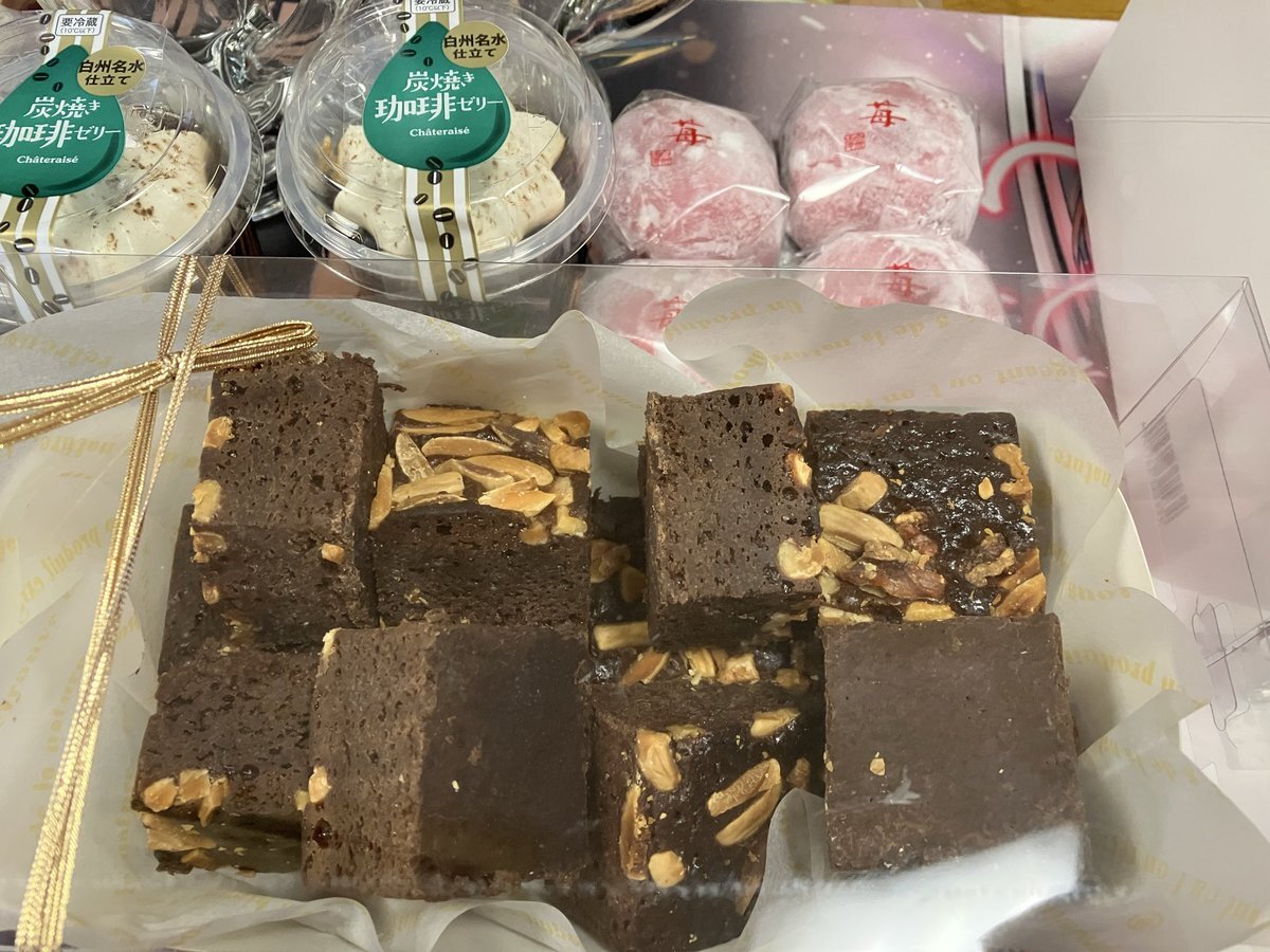 シャトレーゼ ブラウニー」のYahoo!リアルタイム検索 - X（旧Twitter