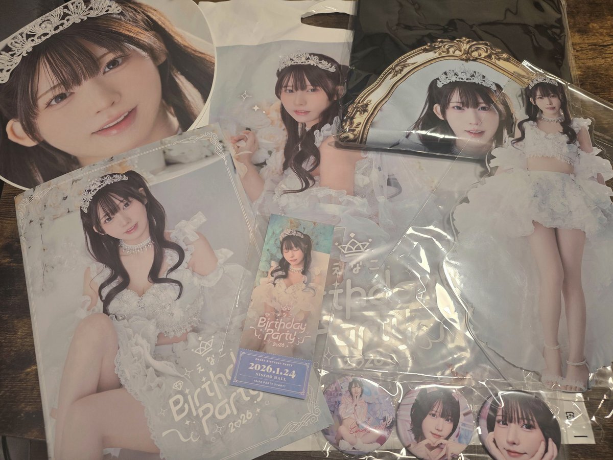 えなこ2026 バースデーパーティーグッズフルセット 未開封 えなこ