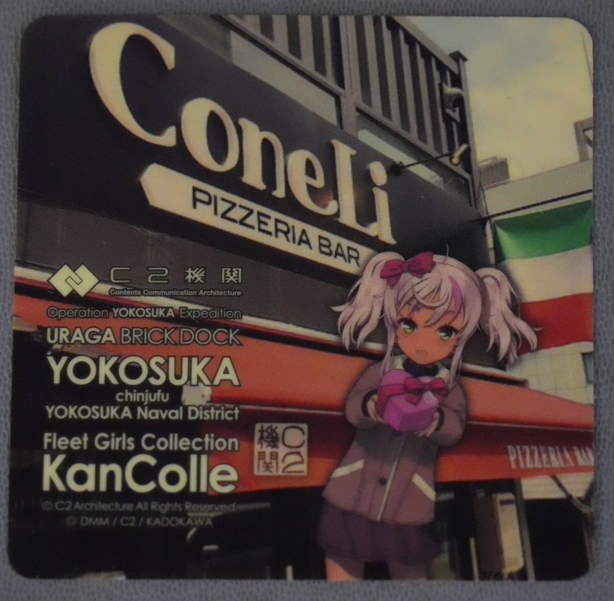 津田沼 シール」のYahoo!リアルタイム検索 - X（旧Twitter）を