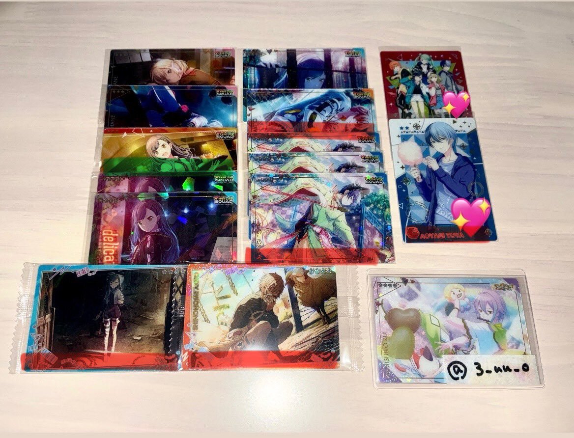 セカライ うちわ」のYahoo!リアルタイム検索 - X（旧Twitter）を