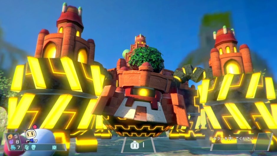 スーパーボンバーマンRを評価/レビュー。オンライン対戦の遅延が超