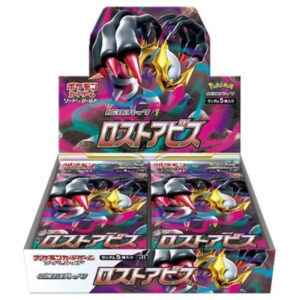 ポケモンカードゲームMEGA マクドナルド ハッピーセット2025 プロモ