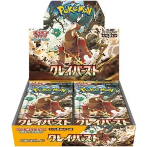 ポケモンカードゲームMEGA マクドナルド ハッピーセット2025 プロモ