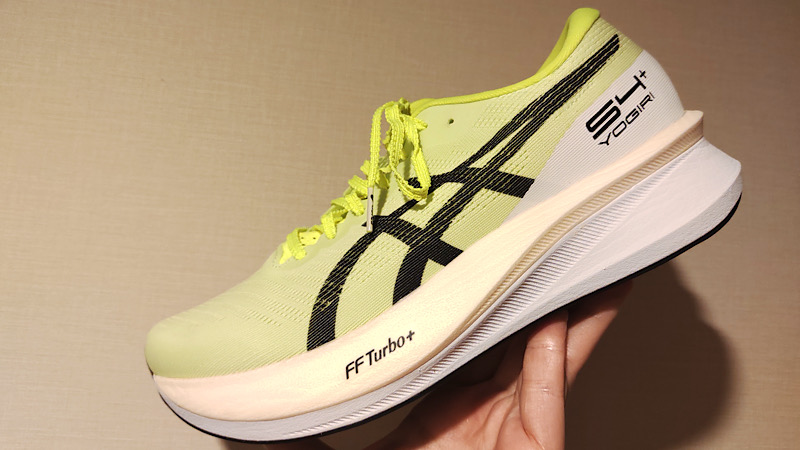 アシックス S4＋ YOGIRI 徹底レビュー